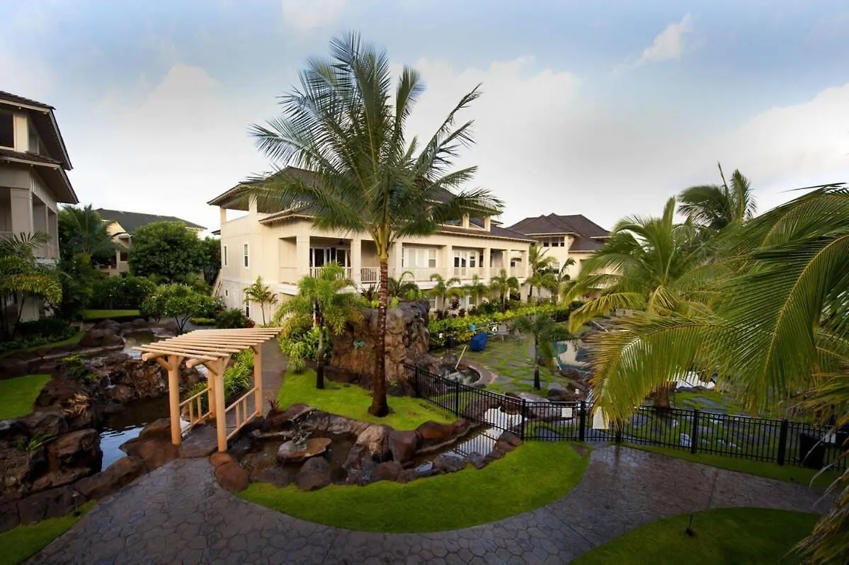 Ground Floor Poolside Villa Short Walk From Top Beach In Kauai With Great Pool Koloa