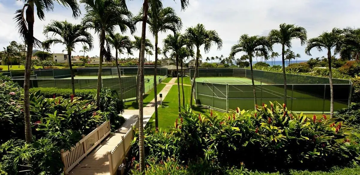 Ground Floor Poolside Villa Short Walk From Top Beach In Kauai With Great Pool Koloa